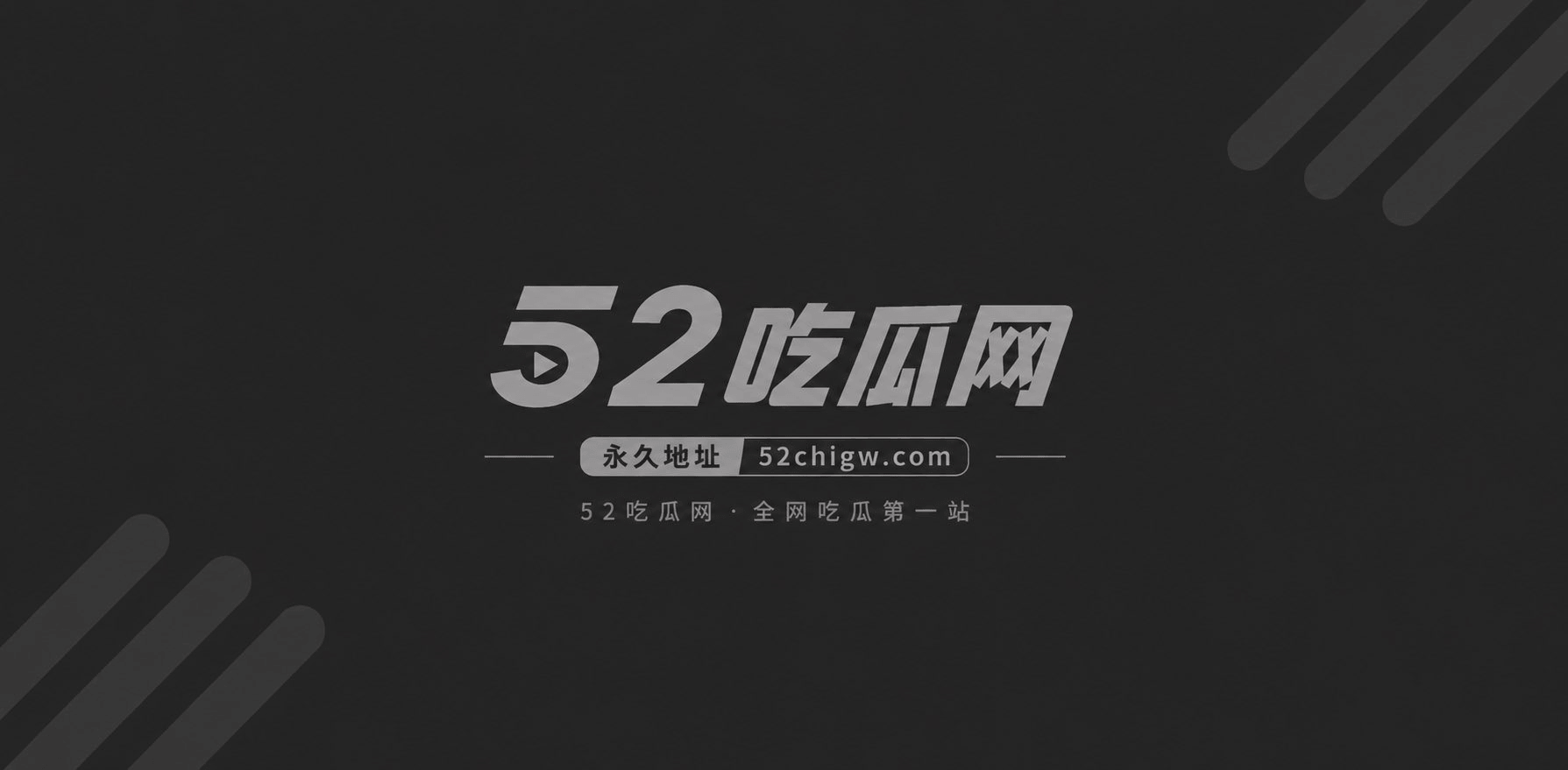前台少妇 1 前台少妇 1